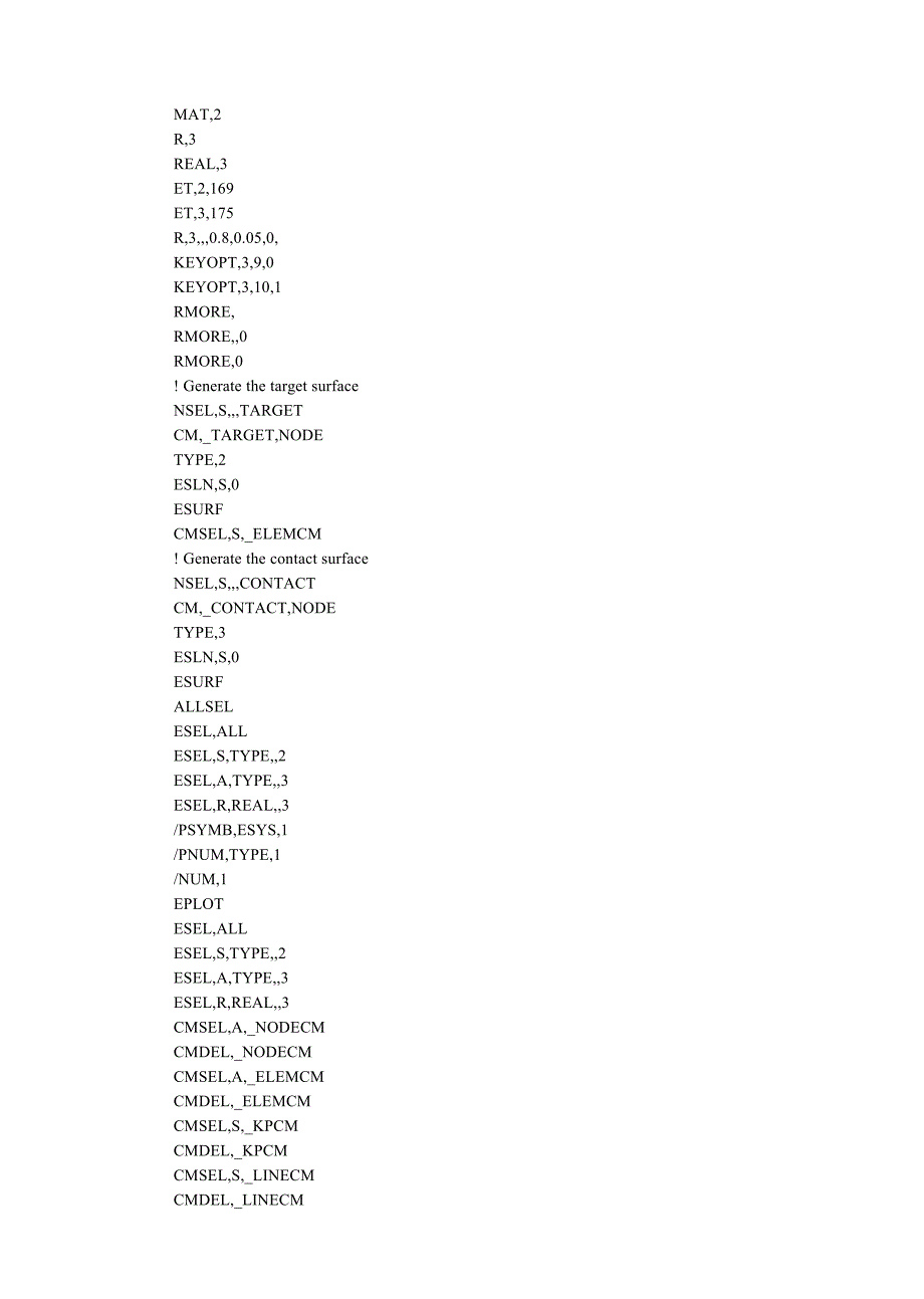 ansys弹性触头接触分析命令流_第4页