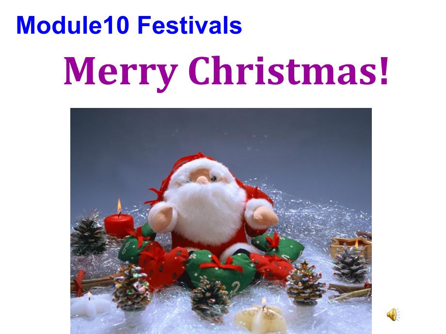 四年级上册英语module10-unit2-merry-christmas_第1页