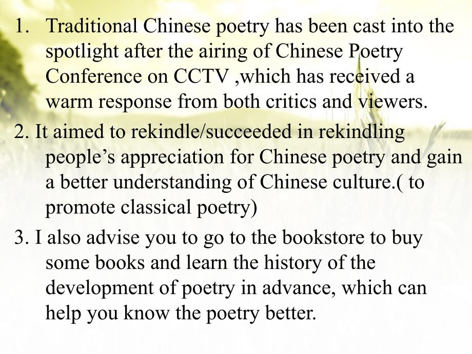 中国诗词大会 英语作文讲解_第1页
