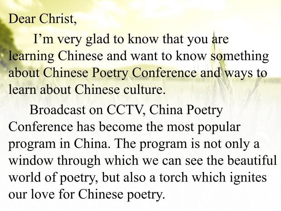 中国诗词大会 英语作文讲解_第5页