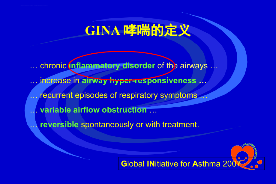 哮喘的炎症指标最新进展-节选_第4页