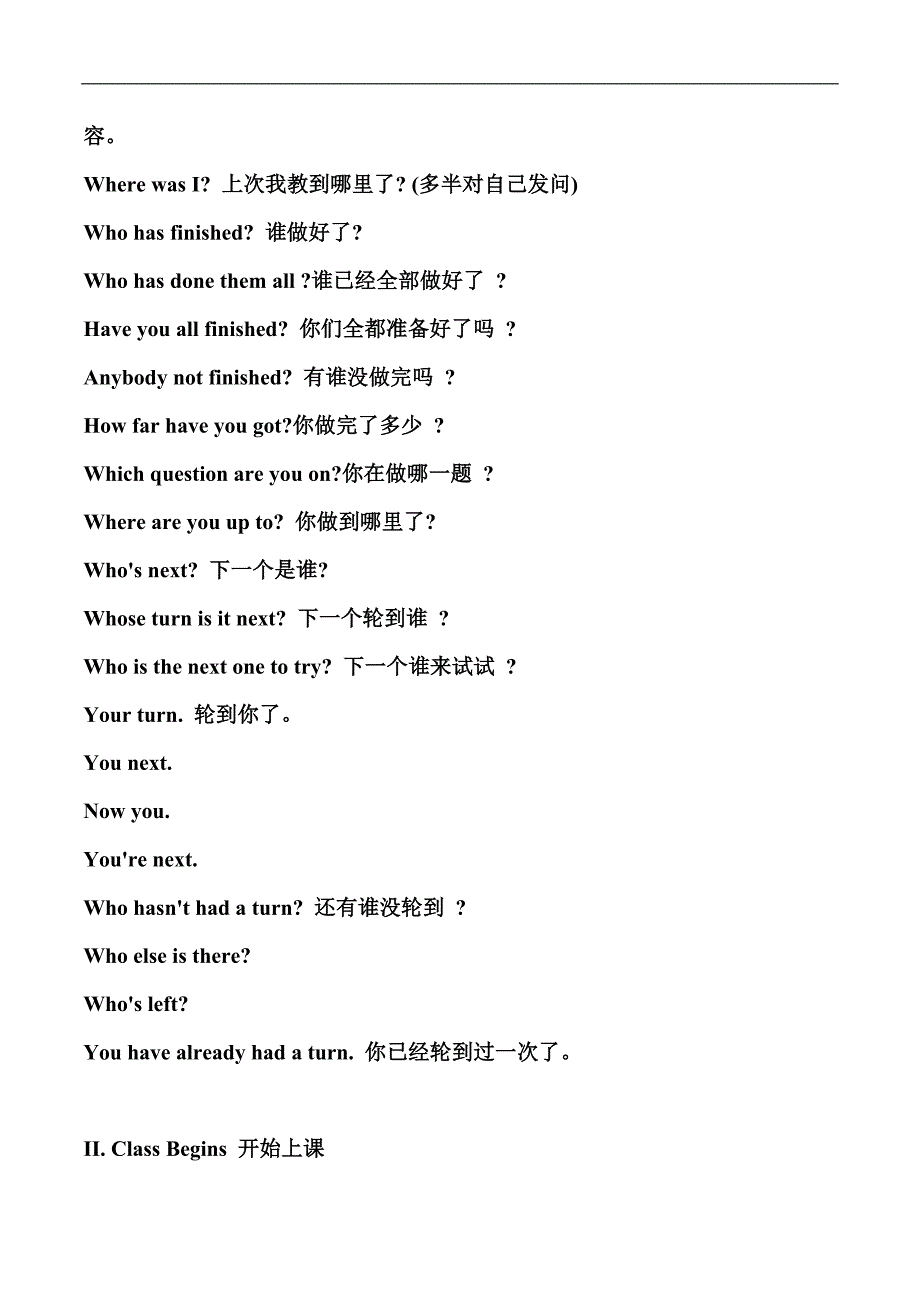 英语课堂教学常用语新编 27页_第4页