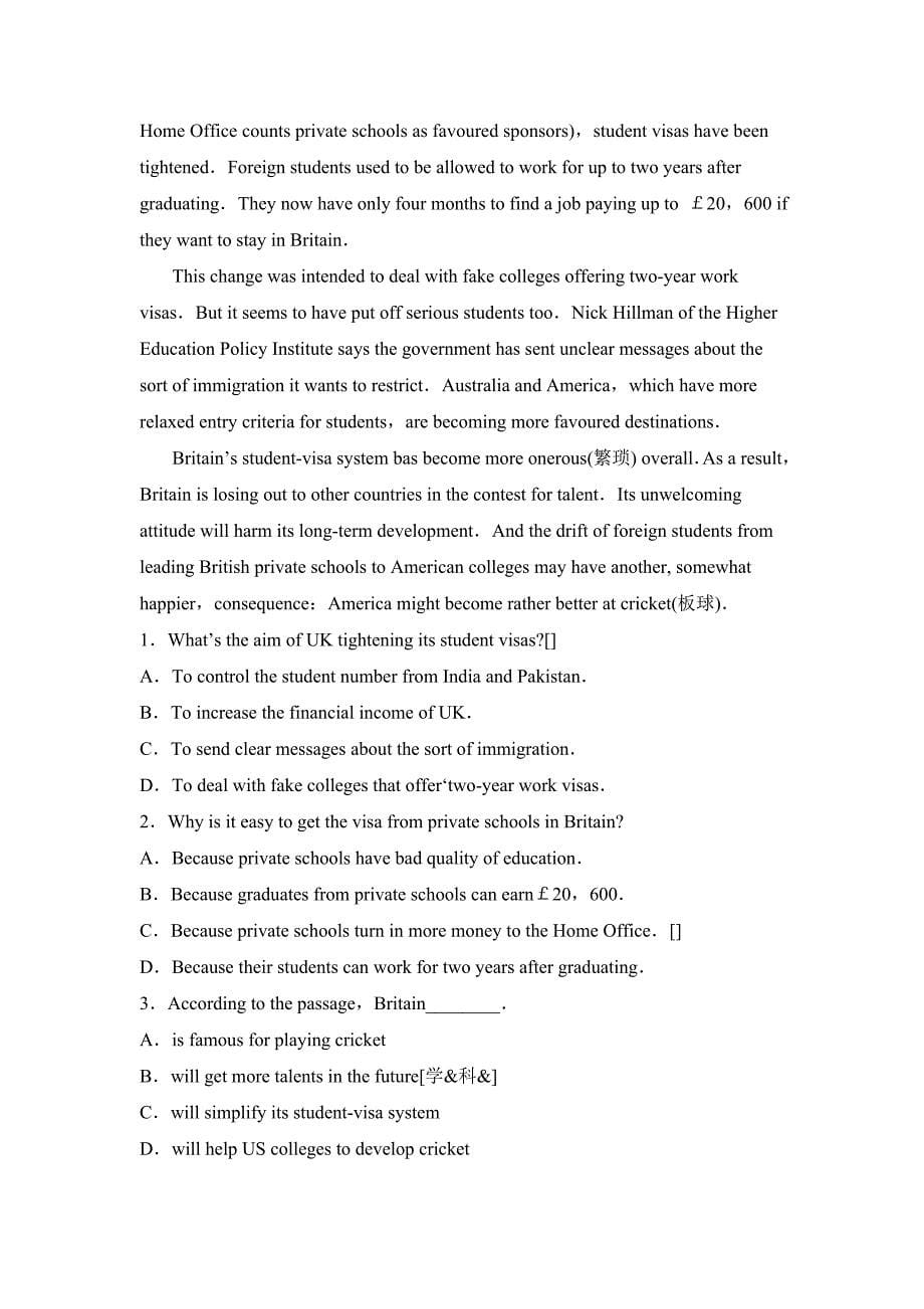 新课标1高考压轴卷 英语 40例经典句型_第5页