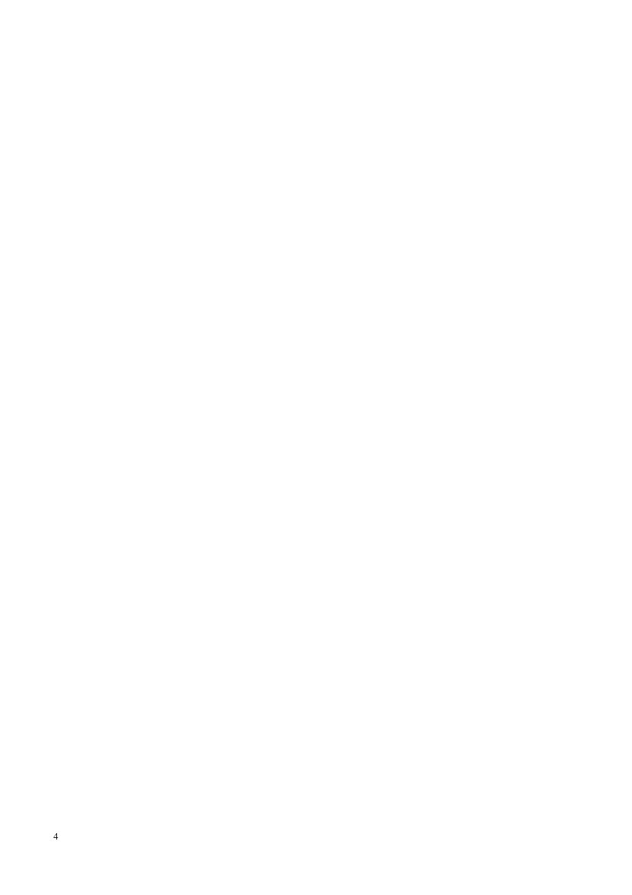 江苏省苏州太仓市浮桥中学2016-2017学年七年级下学期期中复习检测数学试题（一）解析（原卷版）_第4页