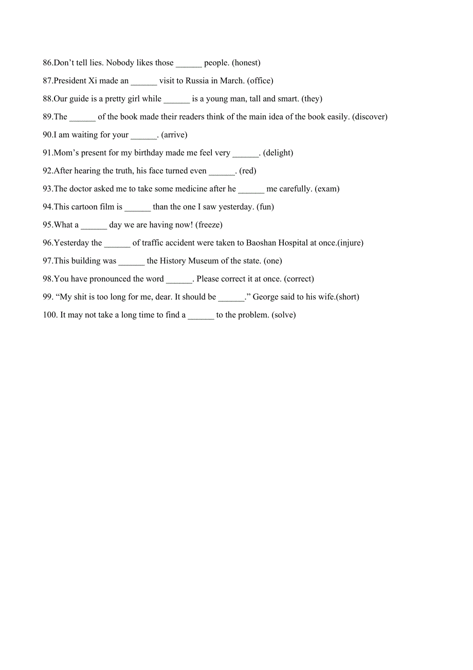 中考英语复习-词性转换100题(无答案)_第4页
