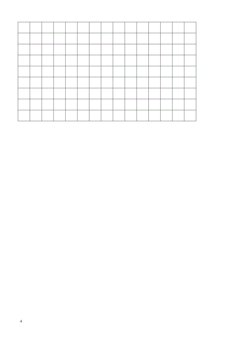 2012—2013学年下学期期中教学质量监控检测小学二年级_第4页