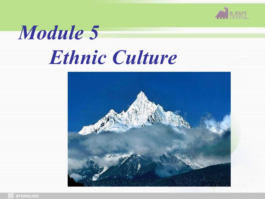 英语外研版选修7 Module 5 Ethnic Culture--grammar1课件（外研版选修7 Module 5)_第1页