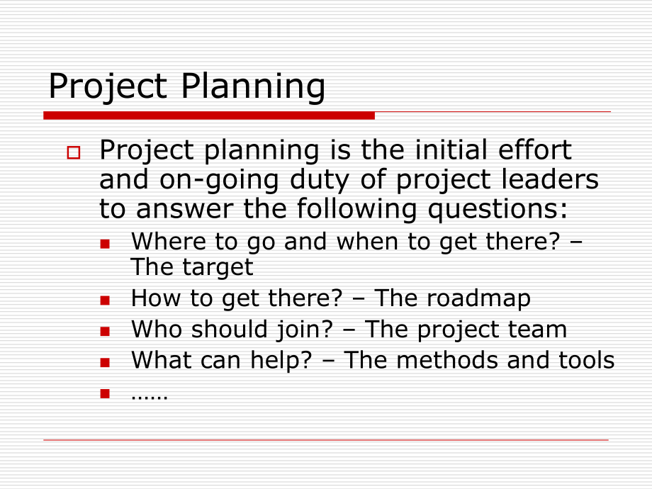 工程项目管理-英文幻灯片-projectplanning_第3页