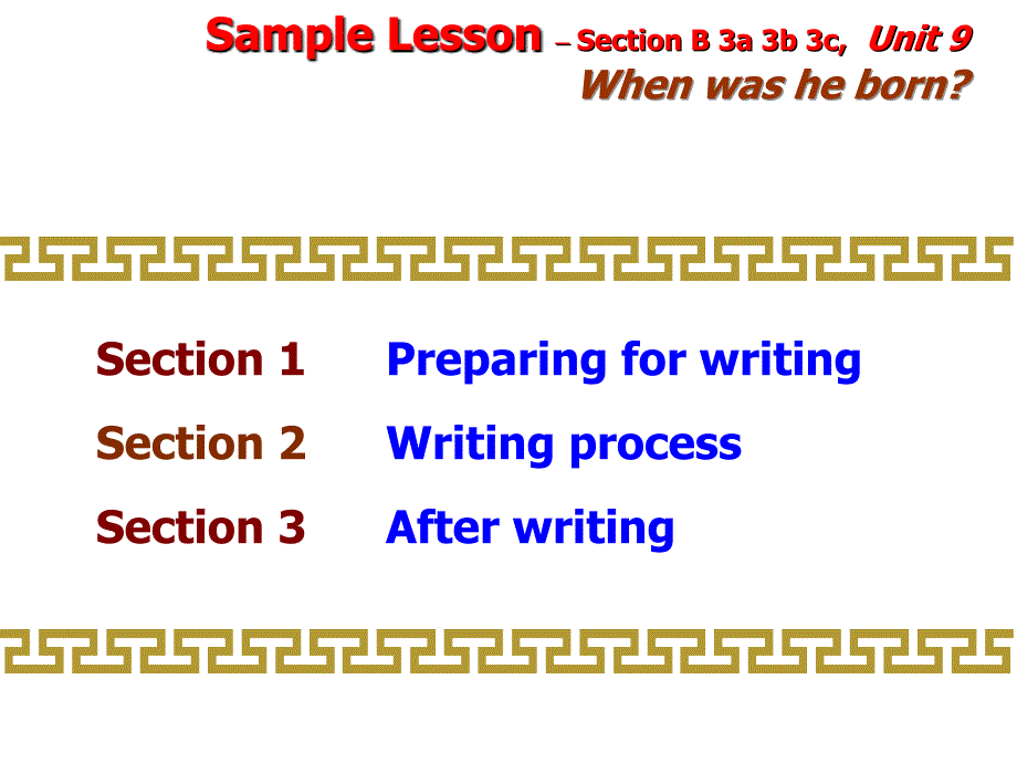初中英语写的特点英语读写课的目标与结构.课件_第3页