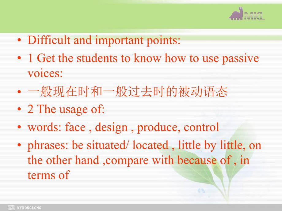 高中英语 Module 1 Europe-Function_第3页