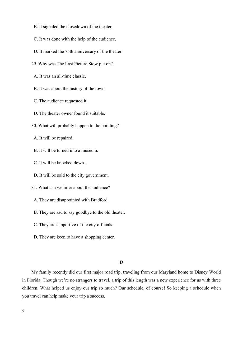 高三英语一轮单元卷：第一套_英语1_units_1-2_b卷 有答案_第5页