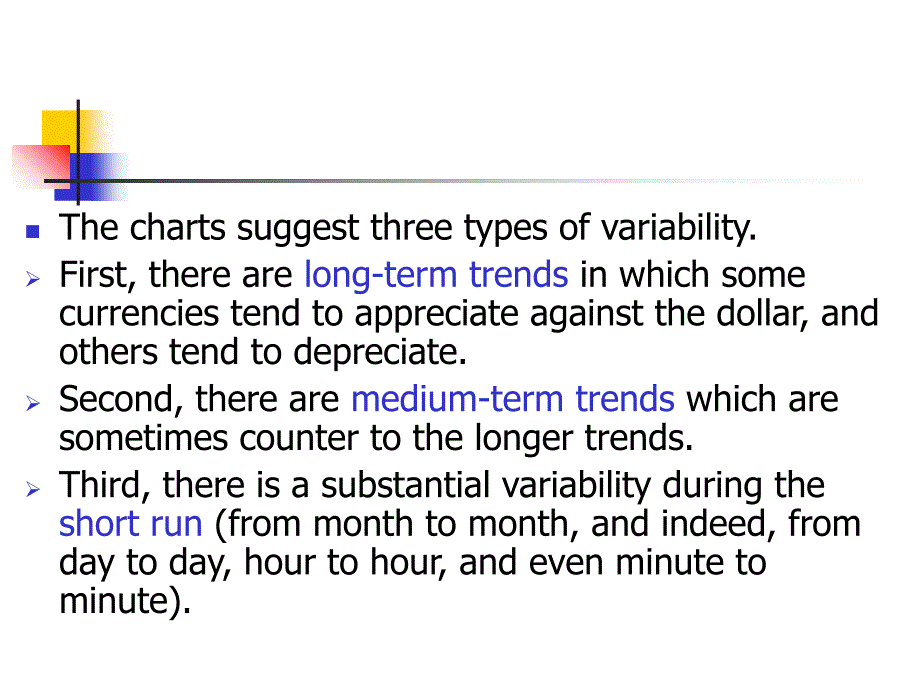 国际金融幻灯片chap05-whata-determines-exchange-rates_第4页