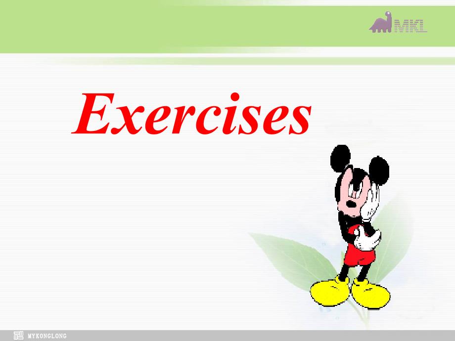 高中英语 Module 1 Exercises全程课件 外研版必修1_第1页
