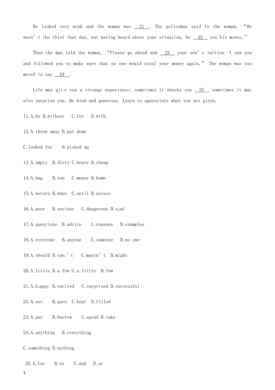 江苏省宿迁市2019中考英语高分复习第一篇教材梳理篇课时训练15Unit7八下习题（含答案）_第3页