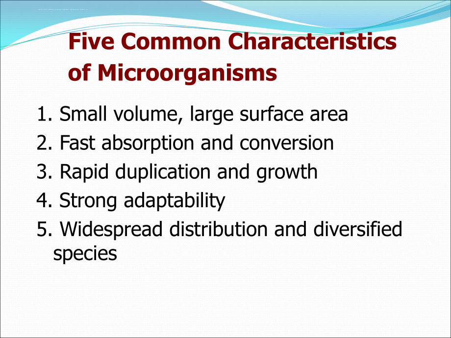 微生物发酵常用菌种及扩大课件_第3页
