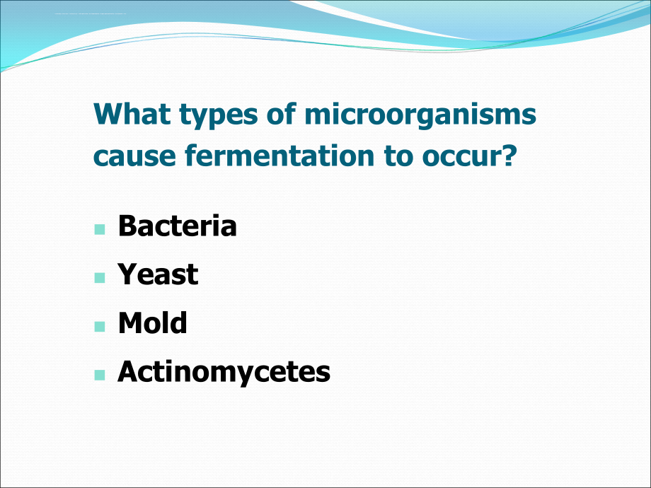 微生物发酵常用菌种及扩大课件_第4页