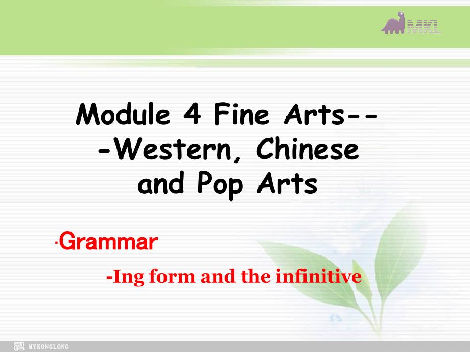 英语：Module 4 grammar课件_第1页