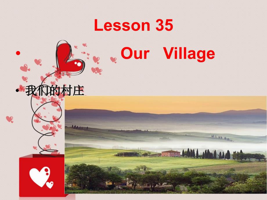 新概念第一册第35-36课精讲幻灯片_第1页