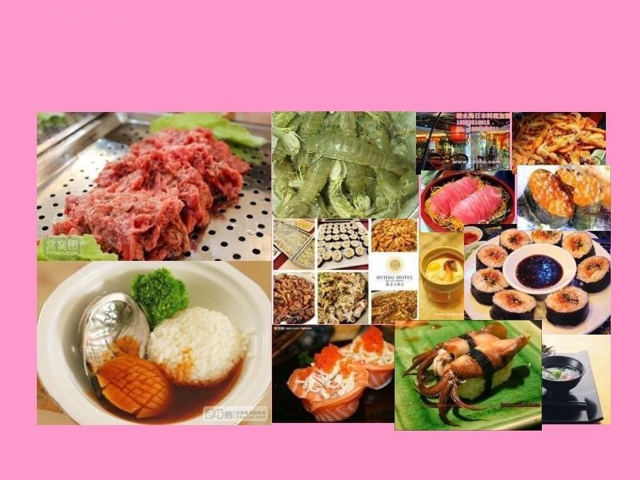 日本饮食文化的特点课件_第5页