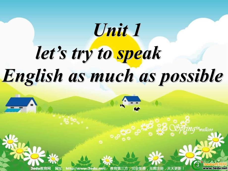 外研版版八年级英语上册module1unit1let's-try-to-speak-english-as-much-as-possible课件_第2页