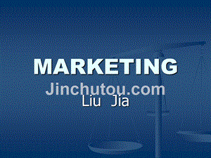 广告专业-市场营销课件