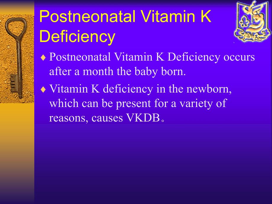 儿科造血系统-Vitamin&nbsp;K&nbsp;Deficiency&nbsp;英文课件_第2页