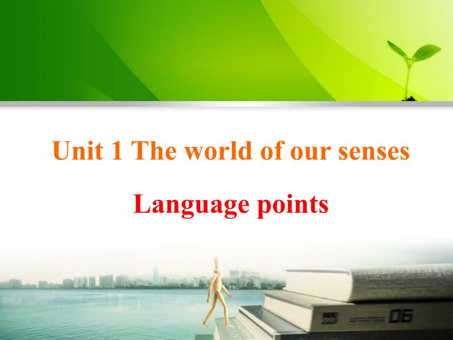 Language points(1)_第1页