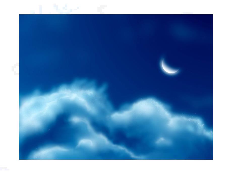 15《月亮和云彩》课件(语文s版一年级下册课件)_第2页