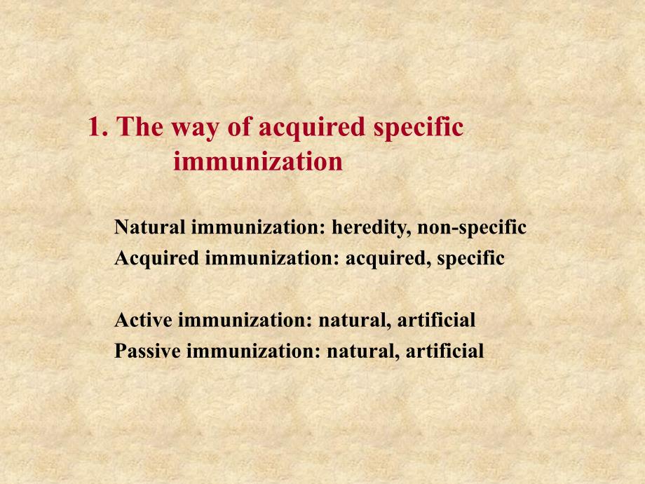 医学免疫学-免疫学防治课件_第3页