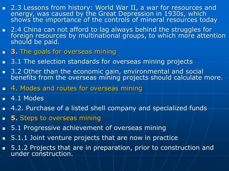 2009——中国企业走出去 境外开矿的最佳时机与风险防范_第5页