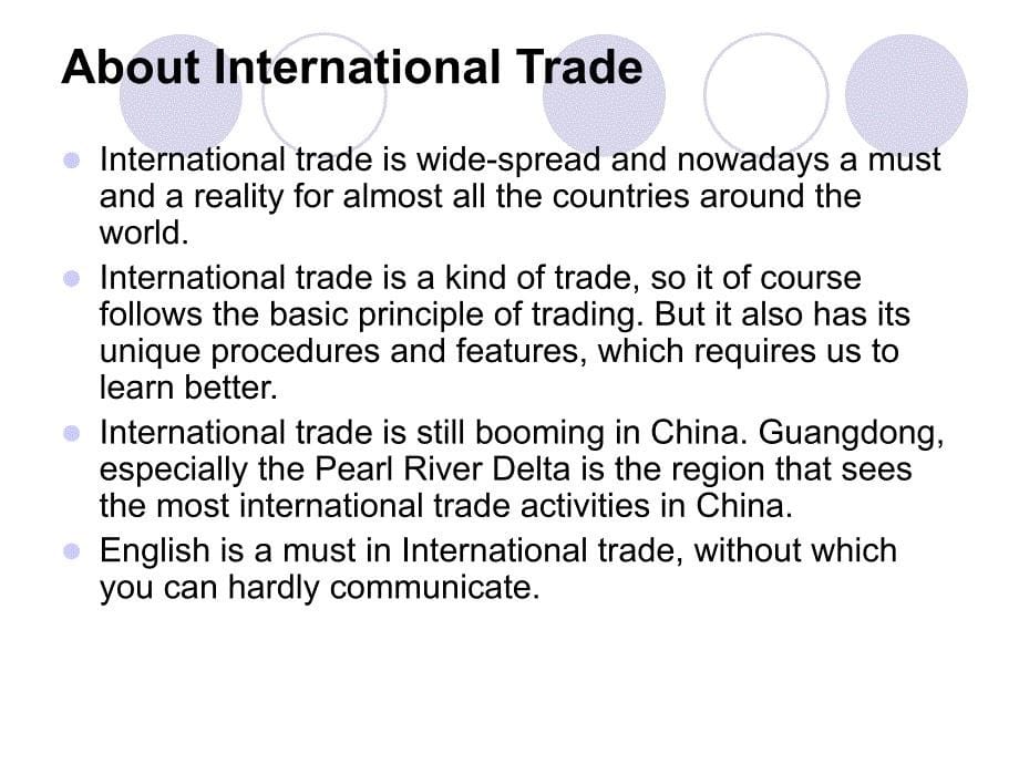 国际贸易实务ppt-orientation_第5页