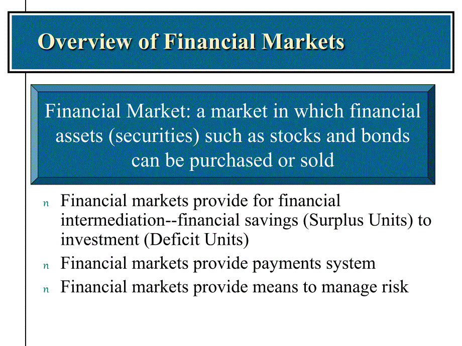 金融市场学双语幻灯片c01-powerpoint-slides_第4页