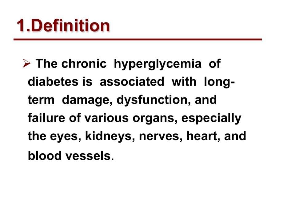内分泌学-Diabetes&nbsp;Mellitus课件_第5页