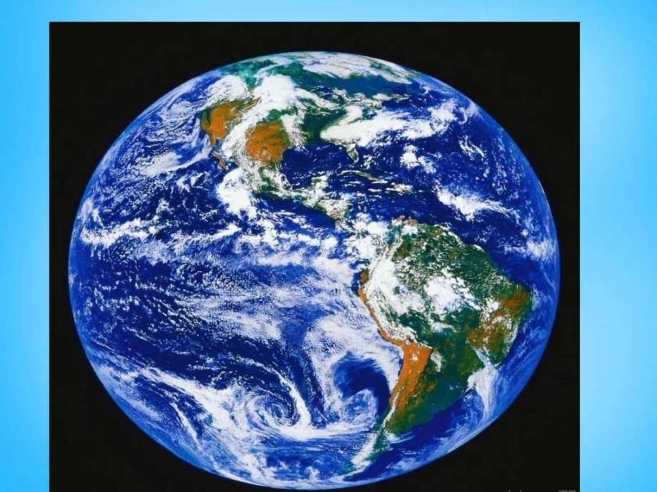 2015秋三年级语文上册《海底世界》课件3 沪教版_图文_第1页