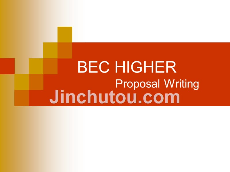 bec商务英语高级写作 建议proposal_第1页