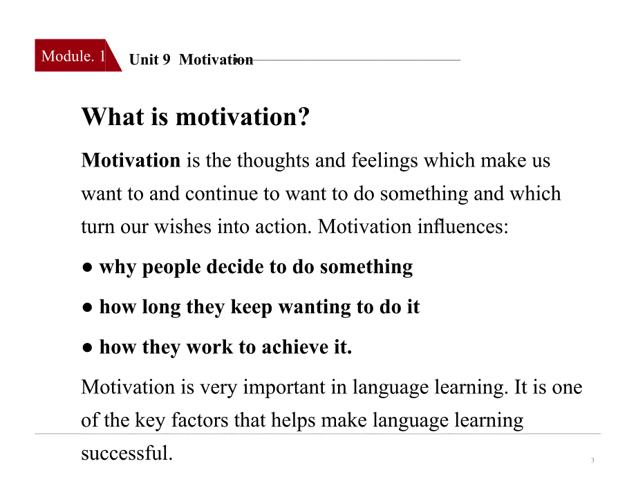Teaching Knowledge Test (TKT) Module 1 Unit 9 Motivation_第3页