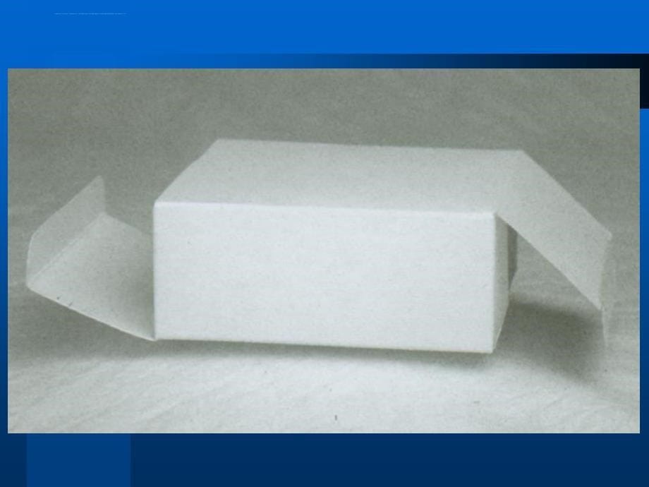 管式折叠纸盒课件_第5页