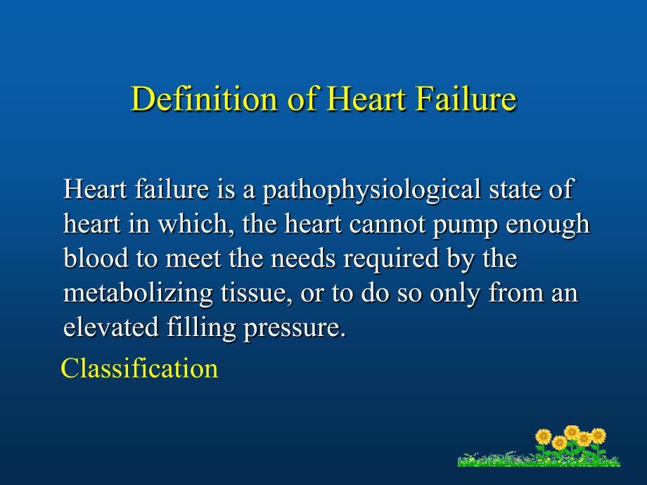 儿科心血管系统-heart&nbsp;failure英文课件_第2页