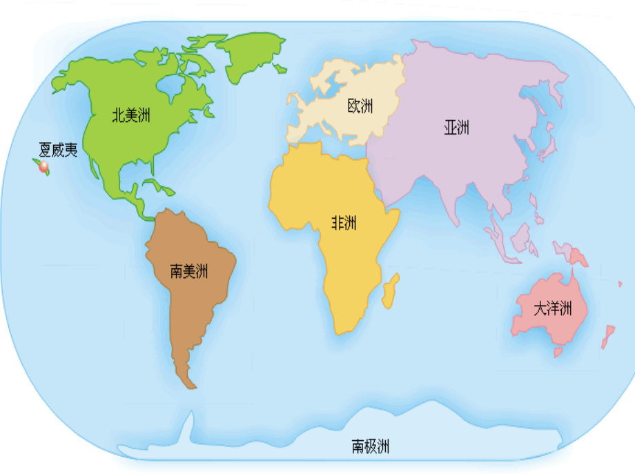 27卖木雕的少年课件ppt好的_第1页