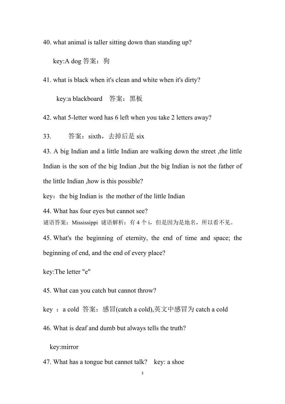 英语谜语带翻译(1)_第5页