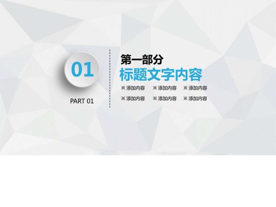 2017客服部年度工作总结大全模板_第4页