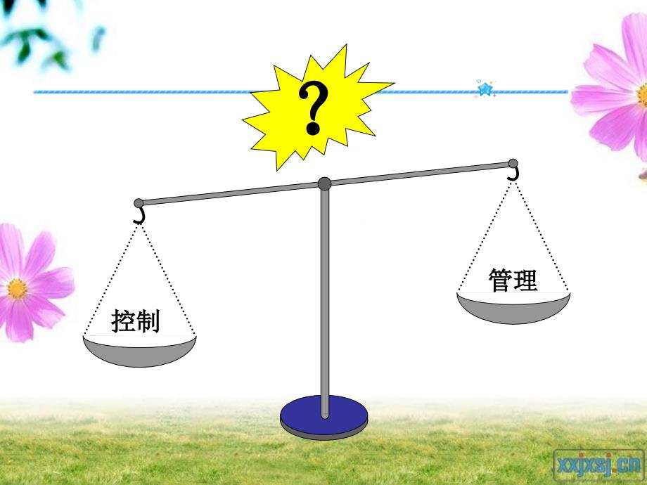 口腔门诊护理质量课件_第2页