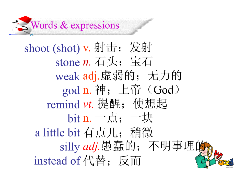 unit-6-an-old-man-tried-to-move-the-mountains.全单元教学幻灯片(183张ppt)_第3页