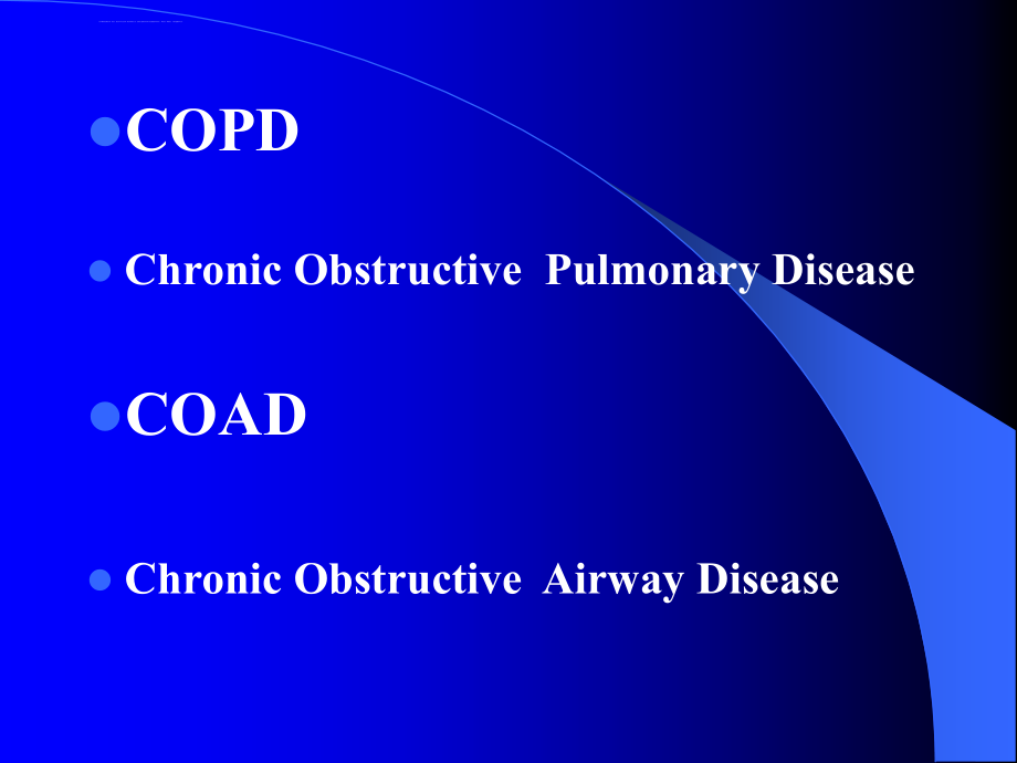 慢性阻塞性肺疾病的康复(科内)课件_第3页