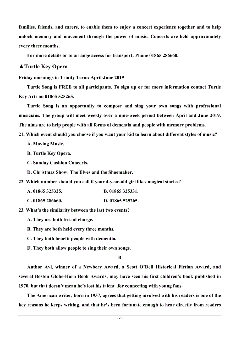 内蒙古杭锦后旗奋斗中学2018-2019学年高二下学期第一次月考英语试题（附答案）_第2页