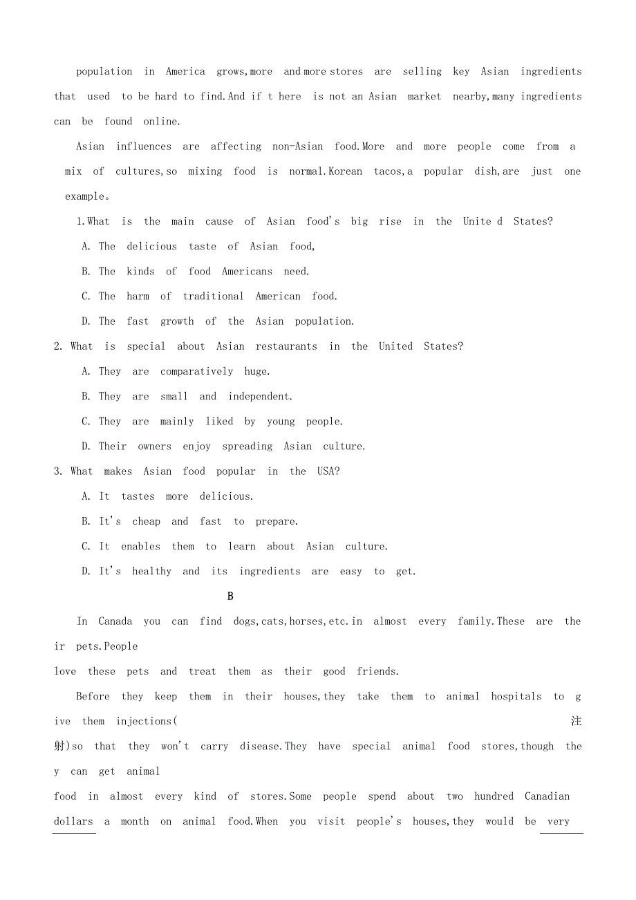 甘肃省武威第一中学2018-2019学年高一下学期第一次阶段测试英语试题（附答案）_第2页