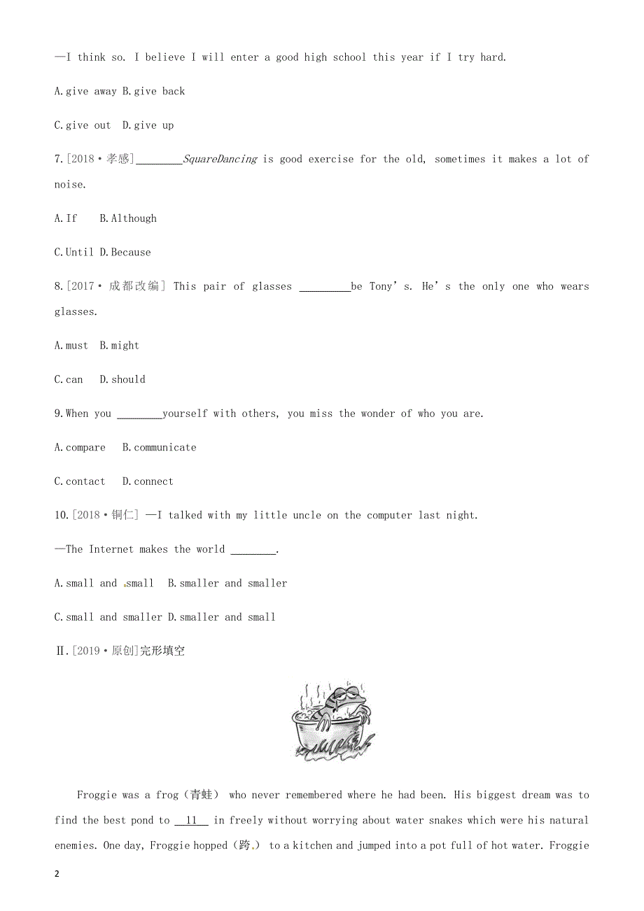 河北专版2019中考英语高分复习第一篇教材梳理篇课时训练14Units3_4九全习题新版冀教版_第2页