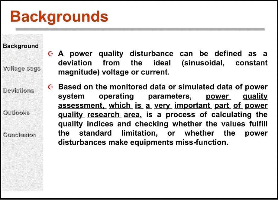 rt3-5 电能质量评估及前景展望.ppt_第5页