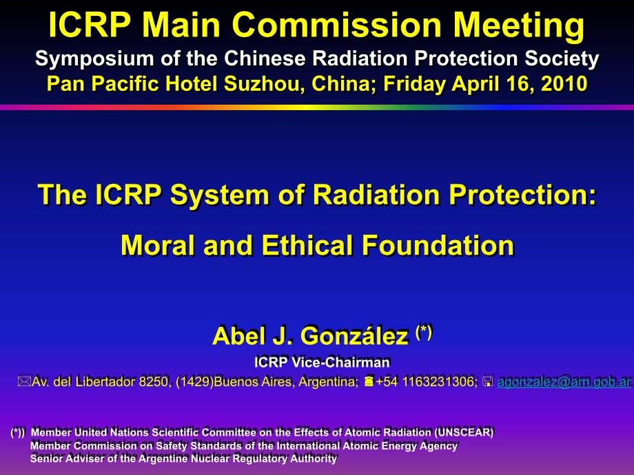 [临床医学]icrp辐射防护体系的道德伦理基础_第1页