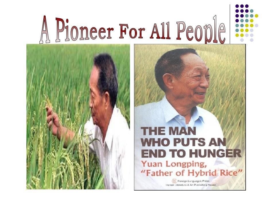 A pioneer for all people_第5页